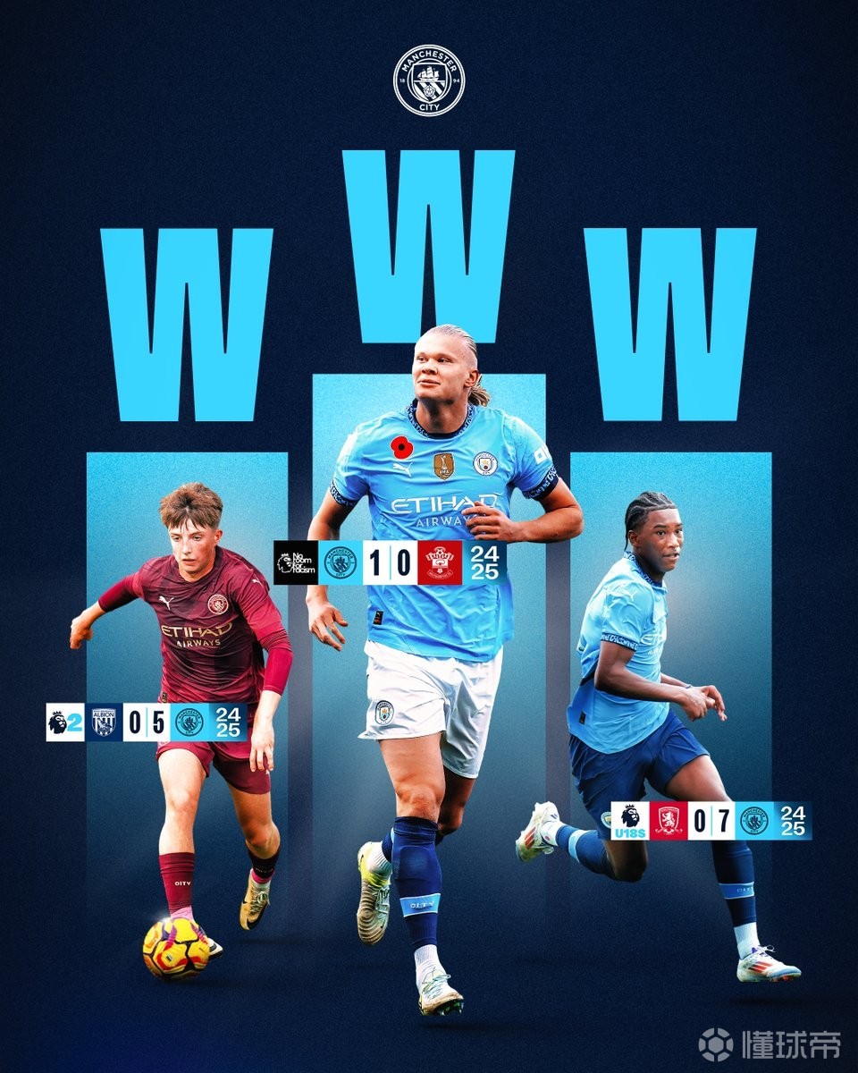 阿尔瓦雷斯客场进球荒持续 马竞锋霸遭遇四个月魔咒