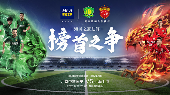 R.I.P.，曾发掘梅西为阿根廷效力的奥马尔逝世，享年73岁