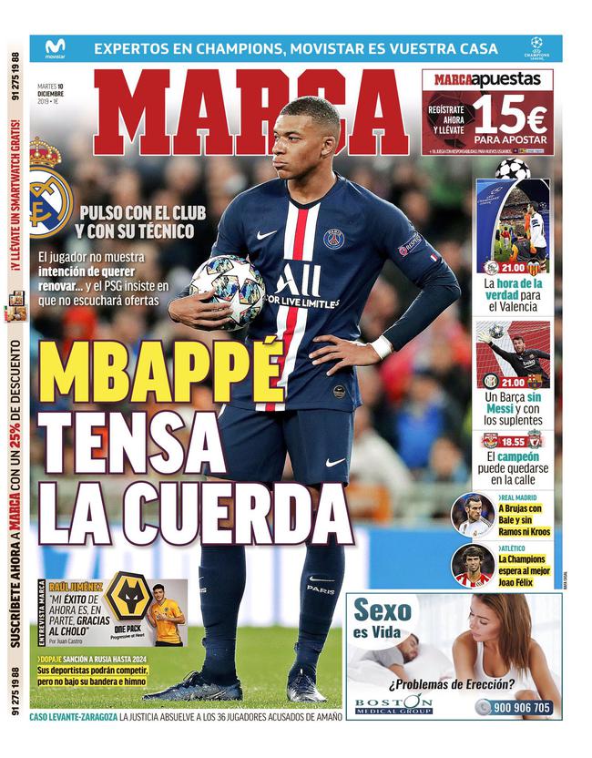 梅西：比起金球奖更想再拿世界杯；比起当教练更想当老板